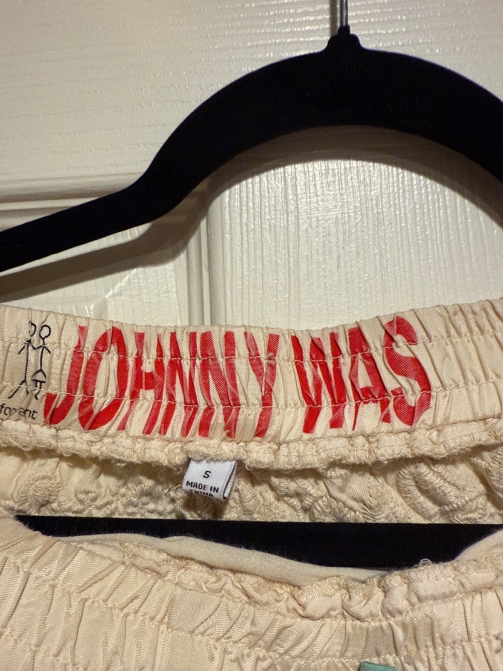Johnny Was Cream Quilted Cargo Jogger Pants with Embroidered Floral Texture - Picture 2 of 4